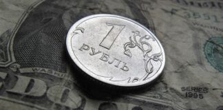 Економіку росії буде майже неможливо повернути до норми – The Economist