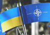 Україна і НАТО готують запуск захищеної системи обміну даними