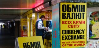 Долар вище 43, а євро за 51: де найкращий курс 9 лютого у ПриватБанку, Моно чи обмінниках