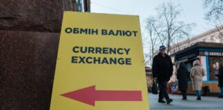 Де сьогодні вигідніше купити 100 доларів: “свіжий” курс у банках та обмінниках на 16 лютого