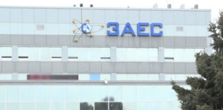 Перезапуск ЗАЕС під контролем рф може обернутися катастрофою – Reuters