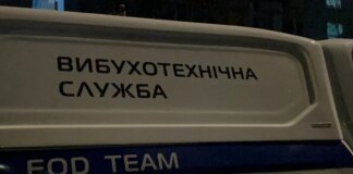 У Харкові біля багатоповерхівки стався вибух: загинув чоловік, його дружина поранена