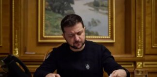 Боротьба з підкупом іноземних посадовців: Зеленський подав законопроєкт