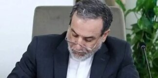 Іран попередив ООН про «жахливі наслідки» для світу через удари США та Ізраїлю