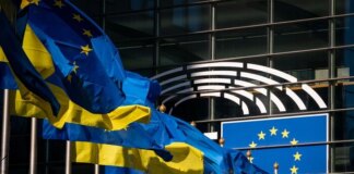 Європейська рада вирішить долю €90 млрд для України 19 березня