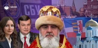 Обіцянки Царства Божого та слід Кремля. Хто просуває політичне русинство на Закарпатті?