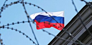 рф просуває наратив про “Україну-терориста” для розколу Заходу