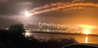 СБУ спільно з Силами оборони уразила військові кораблі, ППО і нафтову інфраструктуру в порту новоросійськ у рф – джерела