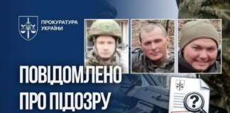 Трьом військовим рф оголосили підозру за розстріл мирного жителя у Гостомелі