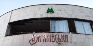 У Києві на станції "Лукʼянівська" триває поетапна заміна дверей, завтра ремонтуватимуть вихід №1