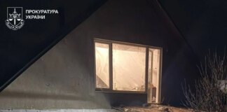 Троє людей постраждали від нічної атаки дроном рф на Харківщині