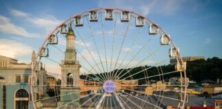 У Києві напрацьовують рішення щодо врегулювання статусу оглядового колеса на Подолі
