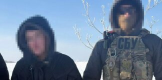 Готувала підрив будівлі ТЦК на Донеччині – СБУ затримала агентку спецслужб рф