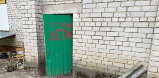 Командиру рф оголосили вирок за утримання цивільних у підвалі школи на Чернігівщині