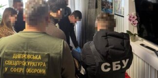 У Дніпрі викрили схему дезертирства за 4-15 тисяч доларів – Офіс генпрокурора