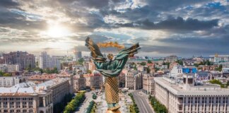 У Києві працюють сили ППО