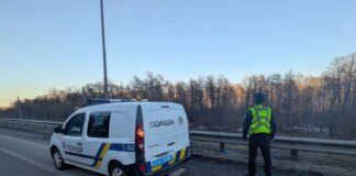 У Голосіївському районі Києва виявили нездетоновану бойову частину ворожого БПЛА