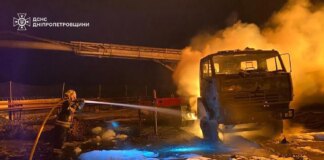 російські війська атакували рятувальників під час ліквідації наслідків удару по Дніпропетровщині