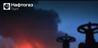 росія другу добу поспіль масовано атакує об'єкти газовидобутку на Полтавщині