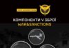 ГУР розширило базу даних іноземних компонентів у російських та іранських безпілотниках