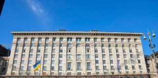 Київрада на позачерговому засіданні ухвалила план енергостійкості столиці – Кличко