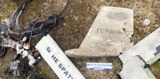 росія атакувала Україну 99 дронами, 90 з них знешкодили