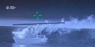 ГУР підтвердило ураження двох військових суден росії