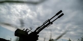 ППО України збила або подавила 90 російських дронів за ніч