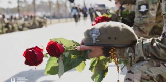 У Києві попрощалися з бразильським добровольцем, який загинув у боях за Україну