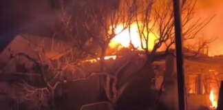 Атака на Запоріжжя: спалахнула пожежа, є поранені