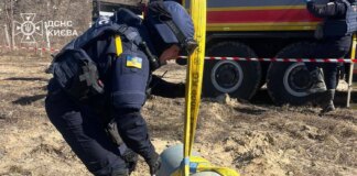 Сапери МВС за тиждень знешкодили 39 нездетонованих боєчастин російських ракет – Клименко