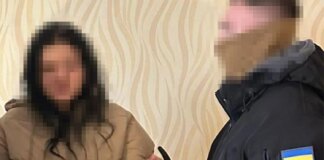 СБУ затримала агентку рф, що готувала вибух в центрі Дніпра