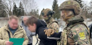 У Силах безпілотних систем затримали "крота", він був подвійним агентом рф та білорусі – СБУ
