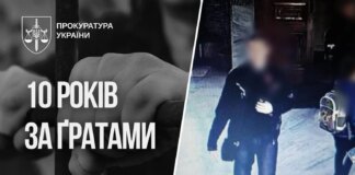 У Києві посилили вирок чоловіку, який нападав на дітей у шкільних туалетах
