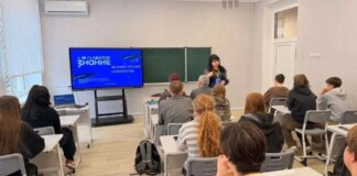 Окупанти на Херсонщині нав'язують дітям фейкову історію "Новоросії" – ЦПД