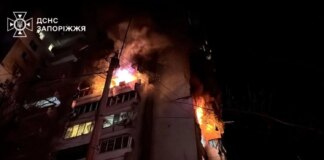 Уже 9 постраждалих через масовану атаку рф на Запоріжжя