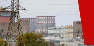 Запорізька АЕС знову опинилася на межі блекауту через втрату основної лінії живлення – Енергоатом
