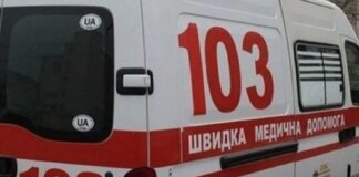 Внаслідок удару по Харкову постраждали 6 людей