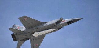 росія вперше за понад 40 днів вдарила "Кинджалами" по Старокостянтинову