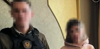 Затримано агентку ФСБ, яка намагалася проникнути в ТЦК на Харківщині