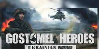 Російська студія анонсувала гру про злочини окупантів під Києвом
