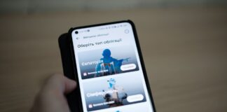 Чи знеціняться вклади українців? В НБУ пояснили, що буде з відсотками по депозитах та ОВДП