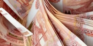 Прокремлівські економісти визнали критичний стан економіки РФ – дані розвідки