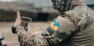 Зеленський привітав воїнів Служби безпеки України