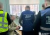 ДБР викрило нову схему закупівель для Нацгвардії