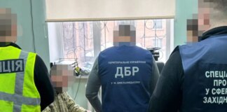 ДБР викрило нову схему закупівель для Нацгвардії