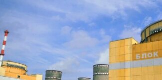 Україна збільшила імпорт електроенергії