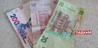 Допомога переселенцям. Кабмін оновив правила нарахування виплат