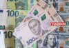 Курс валют 13 березня 2026: скільки коштують долар, євро і злотий