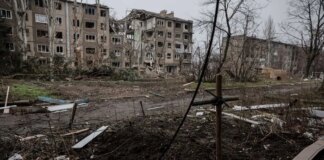 Росія стирає з лиця землі Костянтинівку (фото)